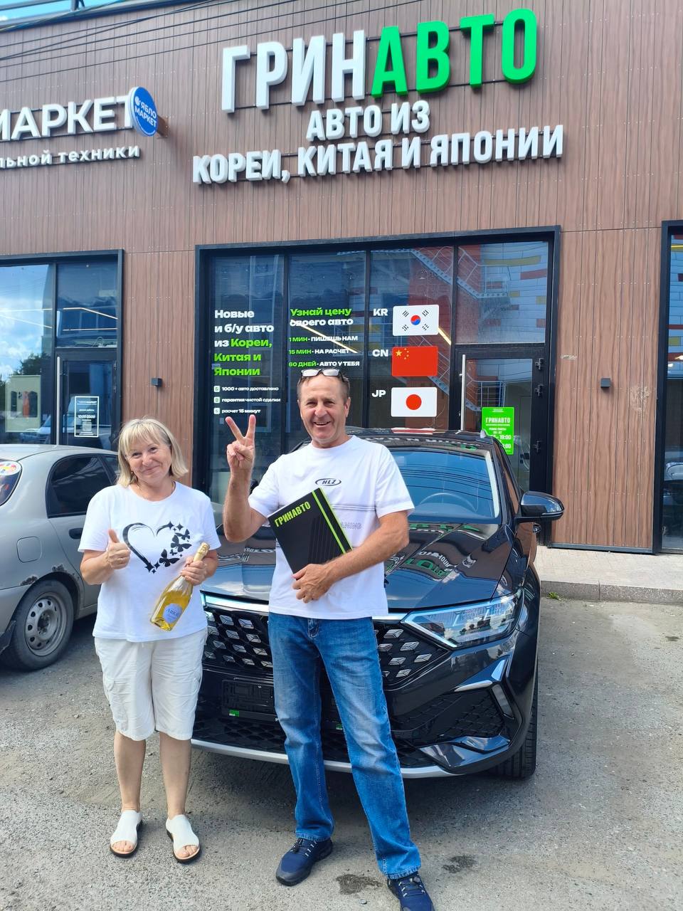 Выдали клиентам:
Jetta VS5 — редкая «механика» в отличном состоянии!

Коротко по авто:
Год: 2022
Мотор: бензин (атмосферный, 1.4 л, 150 л.с.)
КПП: МЕХАНИКА (редкость для этого поколения!)
Пробег: 15 000 км
Цена: 1 340 000 ₽

Полностью "живой" кузов
Масло, фильтры, ходовая — всё в норме
Честный пробег
Отличная цена за реальное состояние