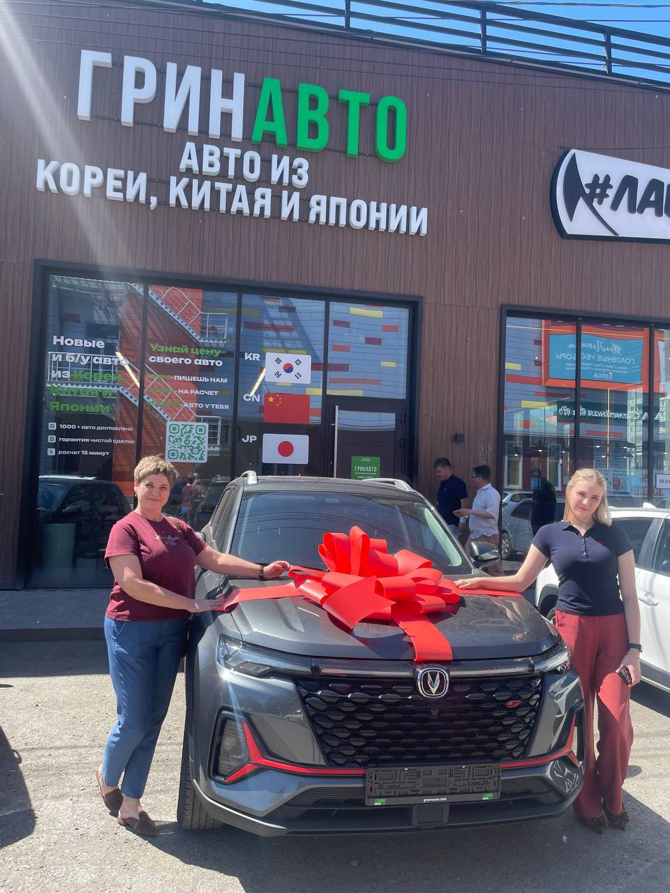 Выдали Changan CS35 PLUS!  

Декабрь 2021 года выпуска  
Отличное состояние  

Пробег: 26 600 км  
Двигатель: 1.4 Turbo — динамичный и экономичный  
Стоимость со всеми расходами до Омска: 1 535 000 ₽  

Автомобиль полностью готов к эксплуатации — современный, комфортный и надежный кроссовер, который отлично подходит как для города, так и для поездок на дальние расстояния.  

Поздравляем владельцев с отличным приобретением и желаем ровных дорог!