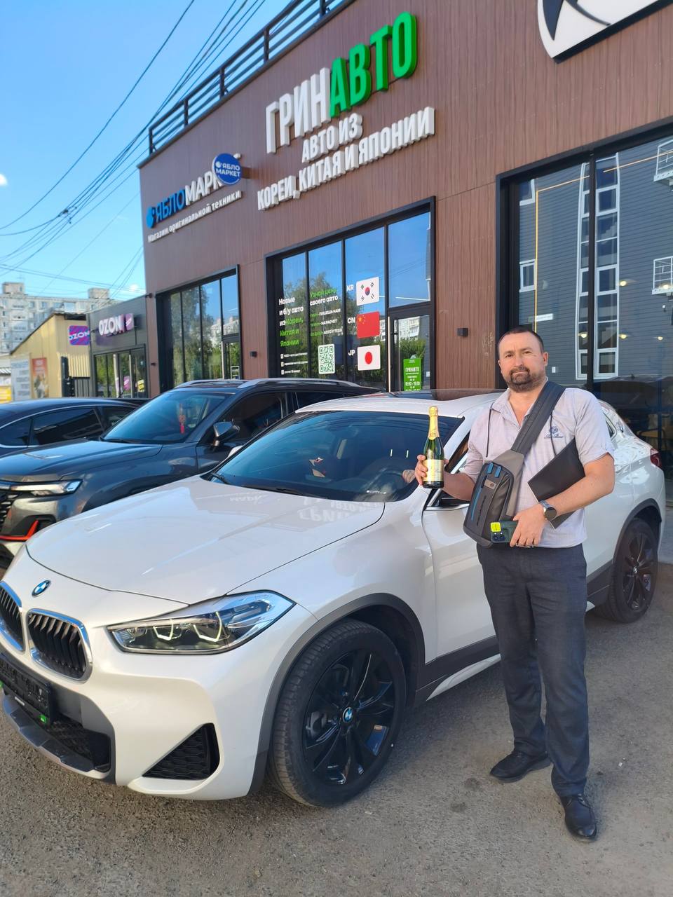 Выдали BMW X2

2020 год  
1.5 бензин, 150 л.с.  
Родной окрас  
Пробег — 35 000 км  

Автомобиль в отличном состоянии, стильный, динамичный и комфортный кроссовер для города и трассы.

Стоимость до Омска —  1 920 000 ₽