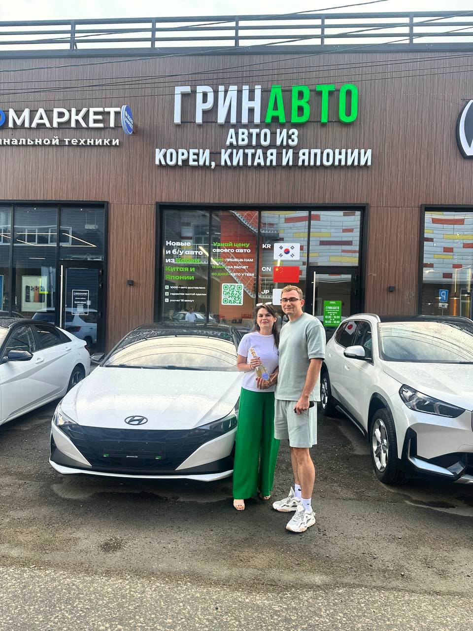 Клиенты уехали на Hyundai Elantra

Друзья, рады поделиться результатом: передали ключи от стильного и надёжного седана в Омске.

Что по факту:
Hyundai Elantra2022 год выпуска
Пробег всего 37 400 км
Состояние — на уровне «почти новый»
Цена в Омске — всего 1 770 000 ₽ 

Машина прошла полную проверку перед выдачей  Выбор пал на Elantra неспроста: современный дизайн, отличная управляемость, экономичный двигатель и комфортный салон — то, что нужно для городских поездок и трассы.

