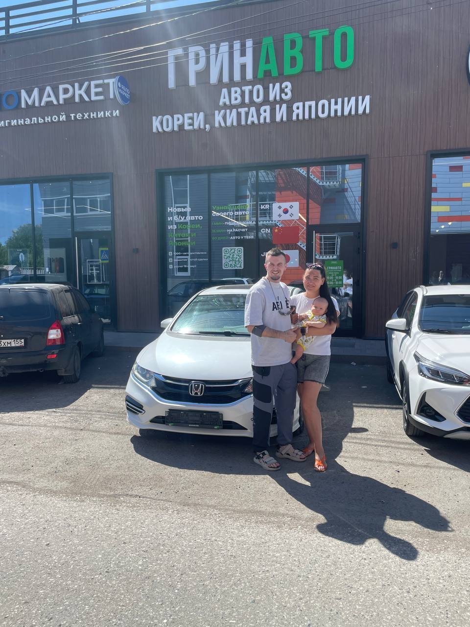 Выдали в Омске отличный автомобиль — Honda Jade, 2018 год.

Автомобиль с пробегом всего 42 000 км, в отличном состоянии.  
Стоимость составила 1,7 млн ₽ до Владивостока.

Ещё один достойный вариант нашёл своего владельца.  
Поздравляем с покупкой и желаем приятной эксплуатации!